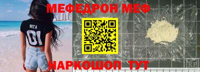 скорость Ливны