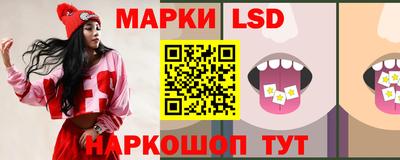 ешки Лесосибирск