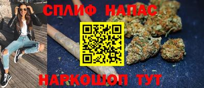 ешки Лесосибирск