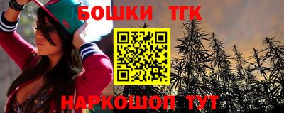 скорость Ливны