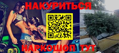 ешки Лесосибирск