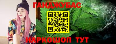 скорость Ливны