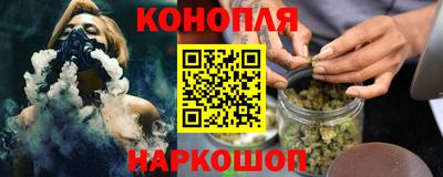 ешки Лесосибирск