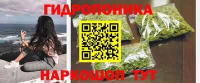 бутик Ликино-Дулёво