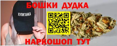 ешки Лесосибирск