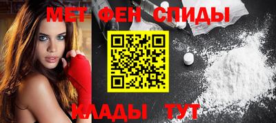 скорость Ливны