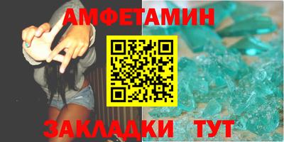 ешки Лесосибирск
