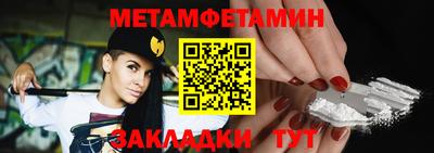 бутик Ликино-Дулёво