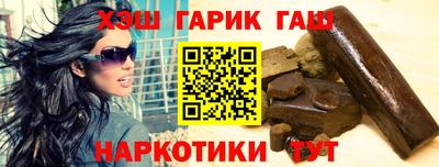бутик Ликино-Дулёво