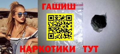 ешки Лесосибирск