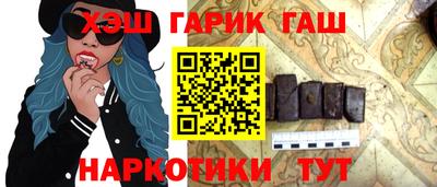 ешки Лесосибирск