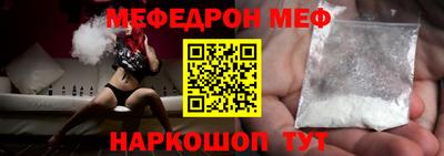 бутик Ликино-Дулёво