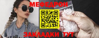 бутик Ликино-Дулёво