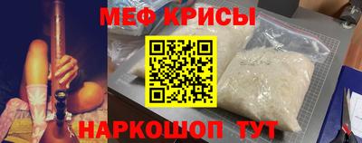 бутик Ликино-Дулёво